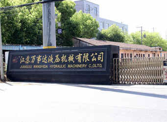 JIANGSU WANSHIDA HYDRAULIC MACHINERY CO., LTD Şirket profili
