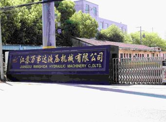 JIANGSU WANSHIDA HYDRAULIC MACHINERY CO., LTD Fabrika turu
