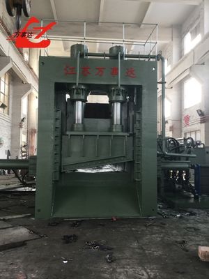 kaufen 1250 Tonnen hochfeste Schrottstahl-Gantry-Schereinrichtung online manufacture