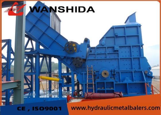 خرید خردکن فلزات صنعتی سنگین 450 کیلووات، ضایعات آهن و فولاد، 1200 میلی‌متر online manufacture