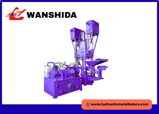 Buy 300mm Metal Briquetting Iron Sawdust 1.2T/H - 1.8T/H Metal Scrap Baling Machine online manufacture