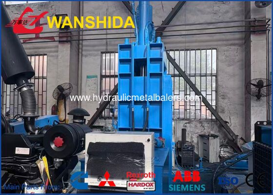 satın al Hindistan'daki geri dönüşüm tesisleri için kompakt dikey metal baler online manufacture