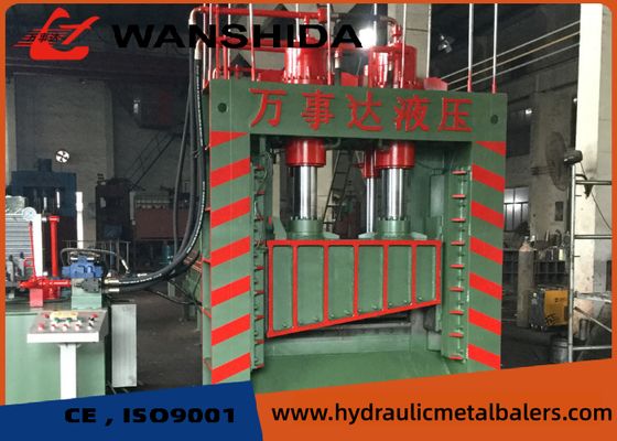 4000MM Gantry Shear Box Handles Heavy Duty Scrap Car Press Machine 3 - 4times/Min