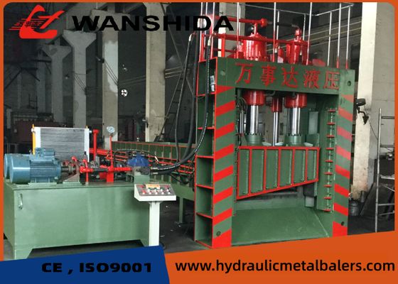 4000MM Gantry Shear Box Handles Heavy Duty Scrap Car Press Machine 3 - 4times/Min