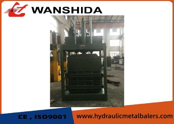 35Ton Vertical Baling Press Machine 15kW 1100MM Scrap Metal Baling Machine